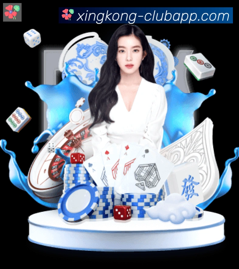 星空体育官网品牌故事