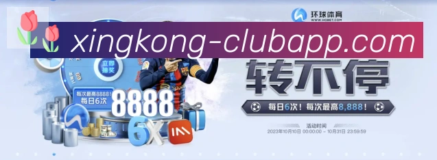 安全合规